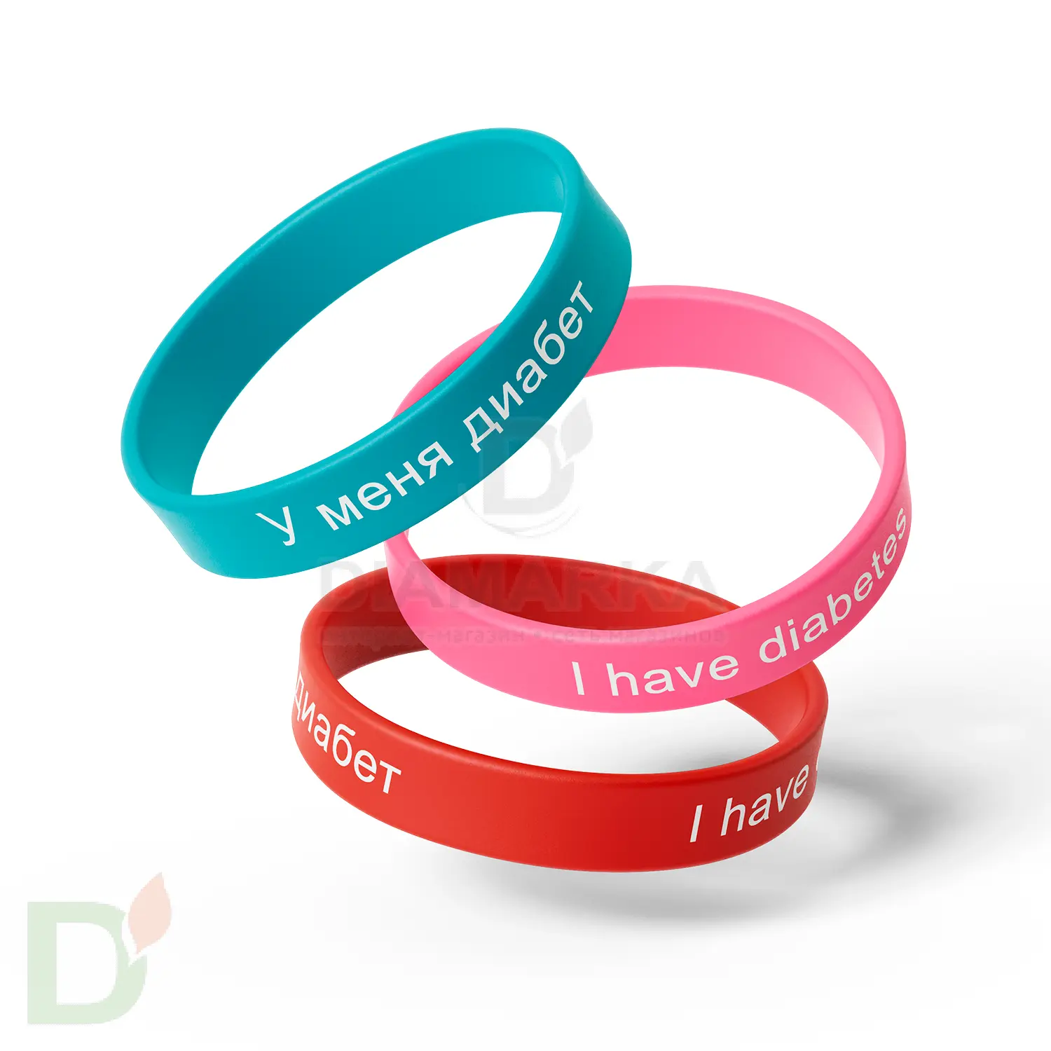 Браслет силиконовый "У меня сахарный диабет/I have diabetes" (детский) в Краснодаре