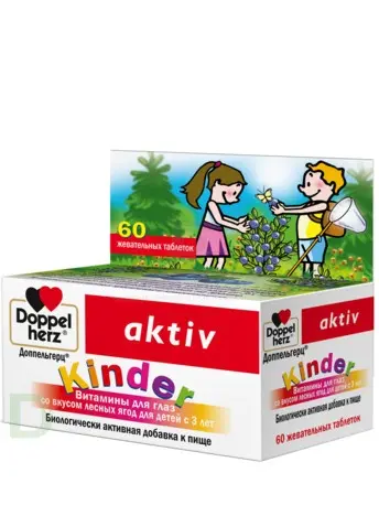 Витамины для глаз Доппельгерц актив KINDER для детей с 3лет, 60 жеват. табл. в Краснодаре
