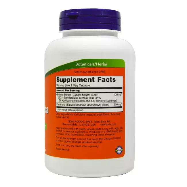 Витамины NOW Гинкго Билоба плюс для улучшения работы мозга, 120 мг, 50 шт в Краснодаре