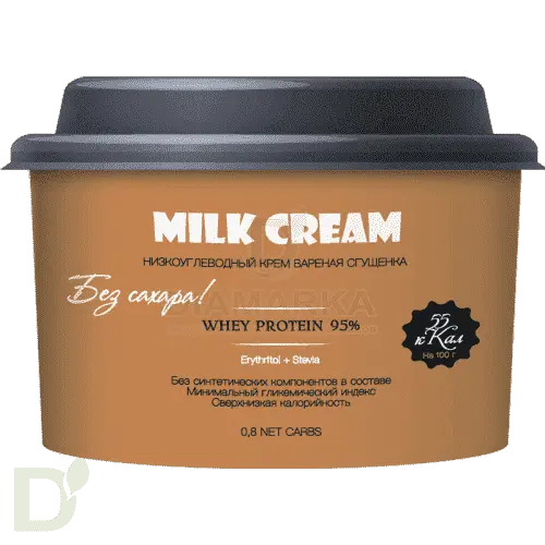 Безуглеводная паста Вареная сгущенка 250 гр. в Краснодаре