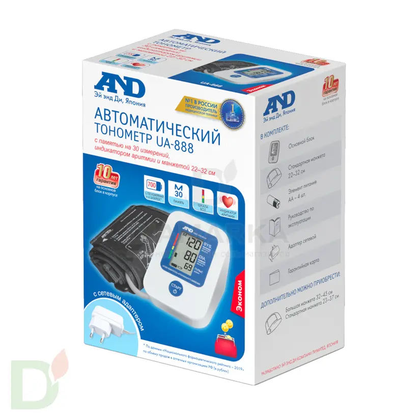 Тонометр A&D UA-888 автомат эконом с мини-адаптером 22-32 см