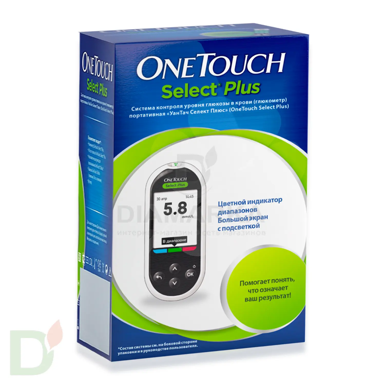 Глюкометр OneTouch Select Plus в Краснодаре