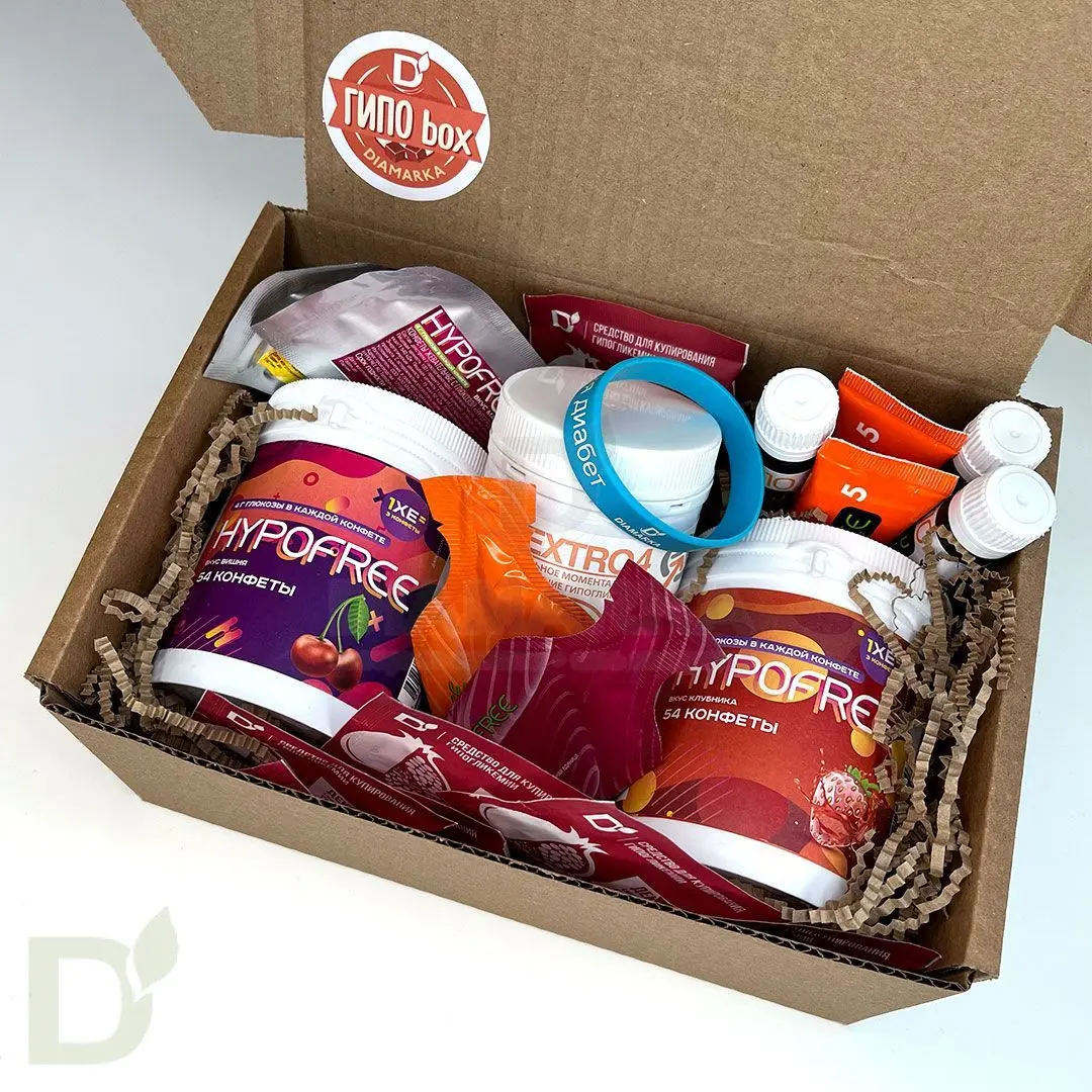 Бокс - помощник при гипогликемии ГИПОbox в Краснодаре