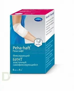 Бинт фиксирующий эластичный когезивный 4м*8см. PEHA-HAFT белый в Краснодаре