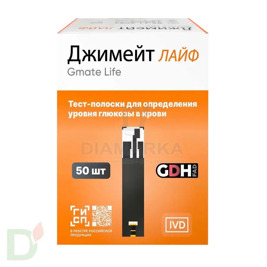 Тест-полоски Джимейт Лайф / Gmate Life №50