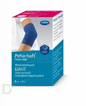 Бинт фиксирующий эластичный когезивный 4м*8см. PEHA-HAFT белый в Краснодаре