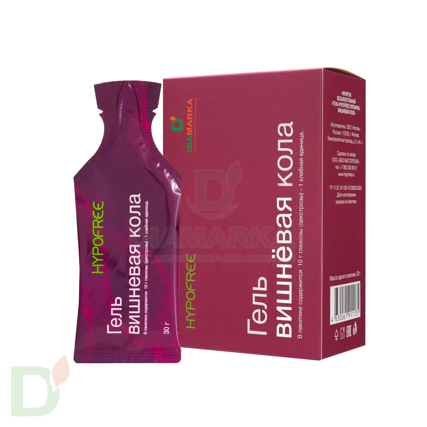 Гель HYPOFREE DIAMARKA 1ХЕ Вишневая Кола, мягкая упаковка, 10 саше по 30мл в Краснодаре