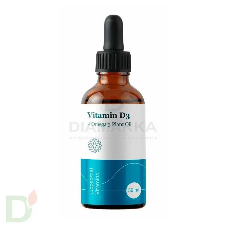 Витамины Liposomal Vitamins D3 + OMEGA 3, 50мл флакон