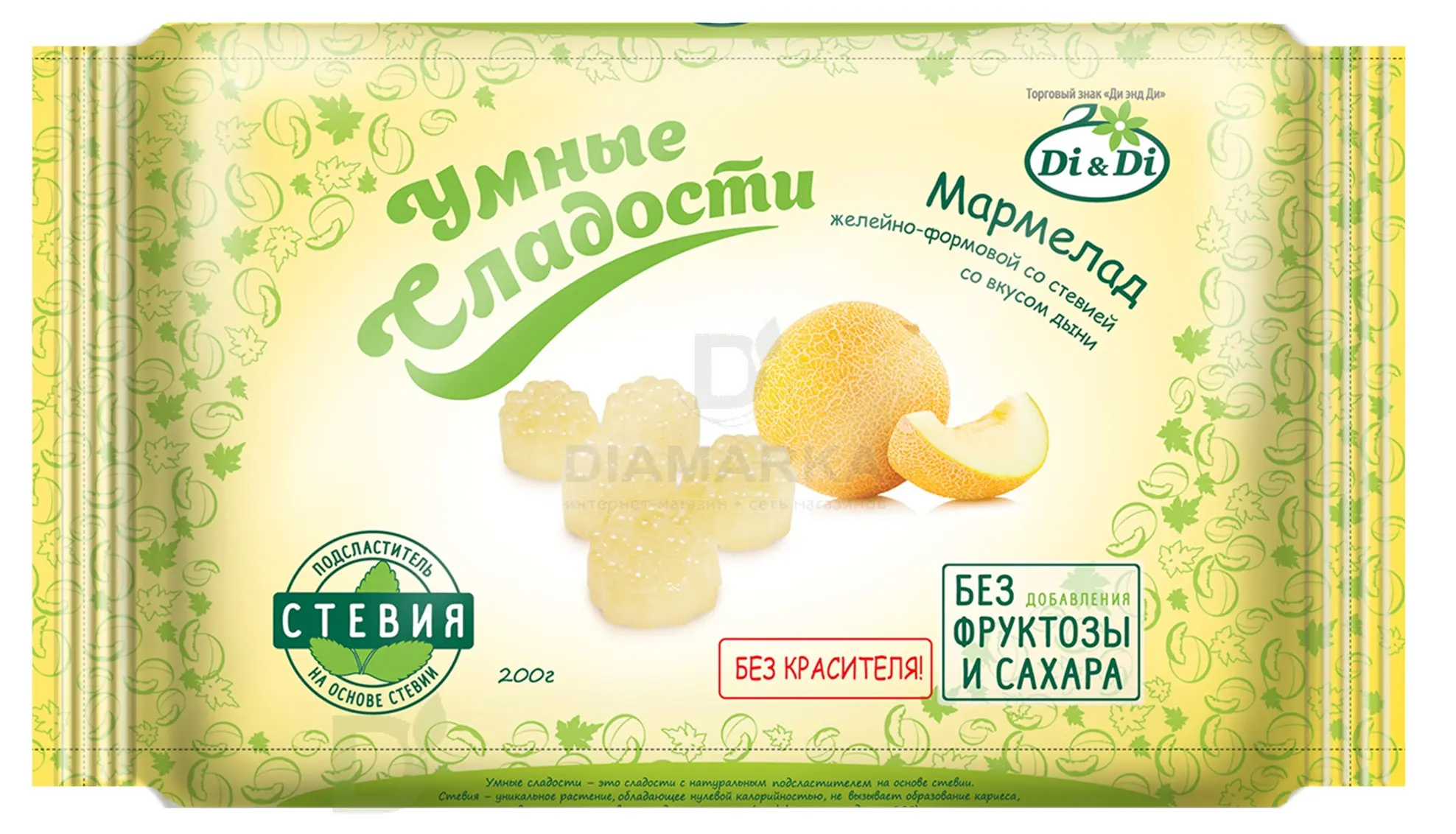 Мармелад без сахара Умные сладости Дыня 200гр.