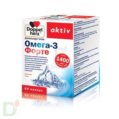 Витамины Доппельгерц Актив Омега-3 Форте, 60 капсул в Краснодаре