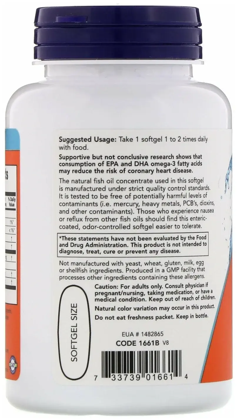 Витамины NOW Омега-3 Защита сердечно-сосудистой системы, 500DHA/250EPA, 90 шт в Краснодаре