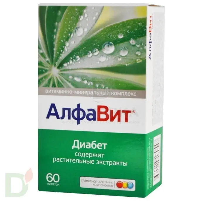 Витамины АлфаВит Диабет, 60 табл. в Краснодаре