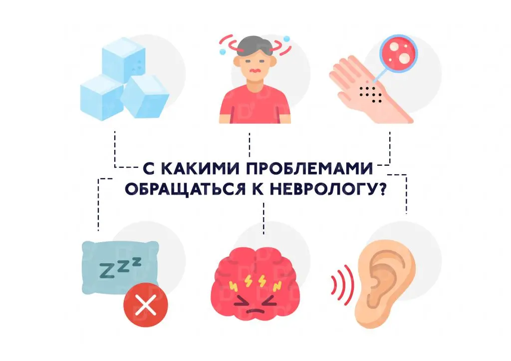 врач2.jpg