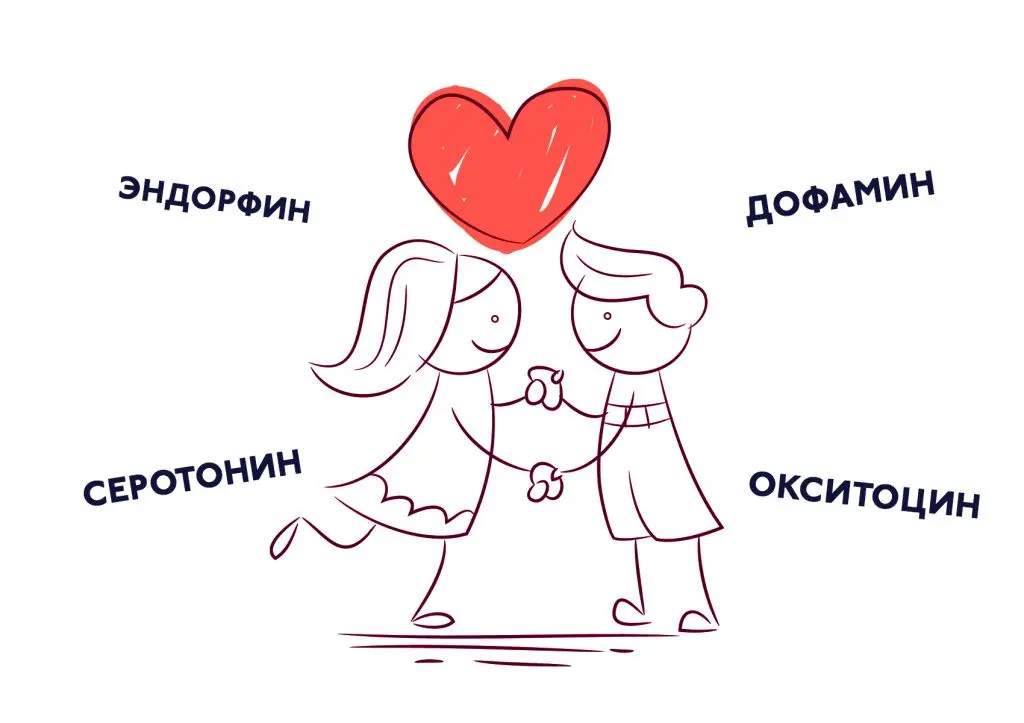 love-2.jpg