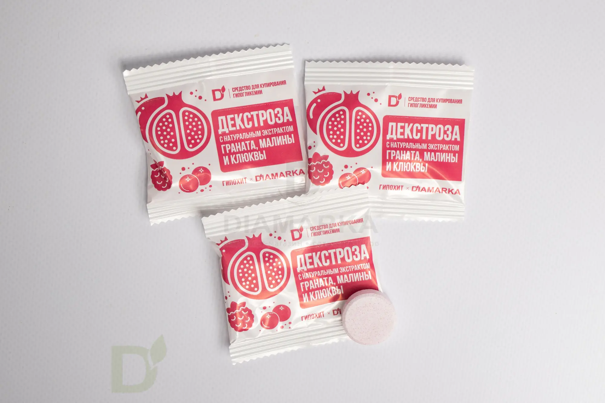 Таблетки от гипогликемии ГипоХит Гранат, малина и клюква, 5 штук по 0,4ХЕ