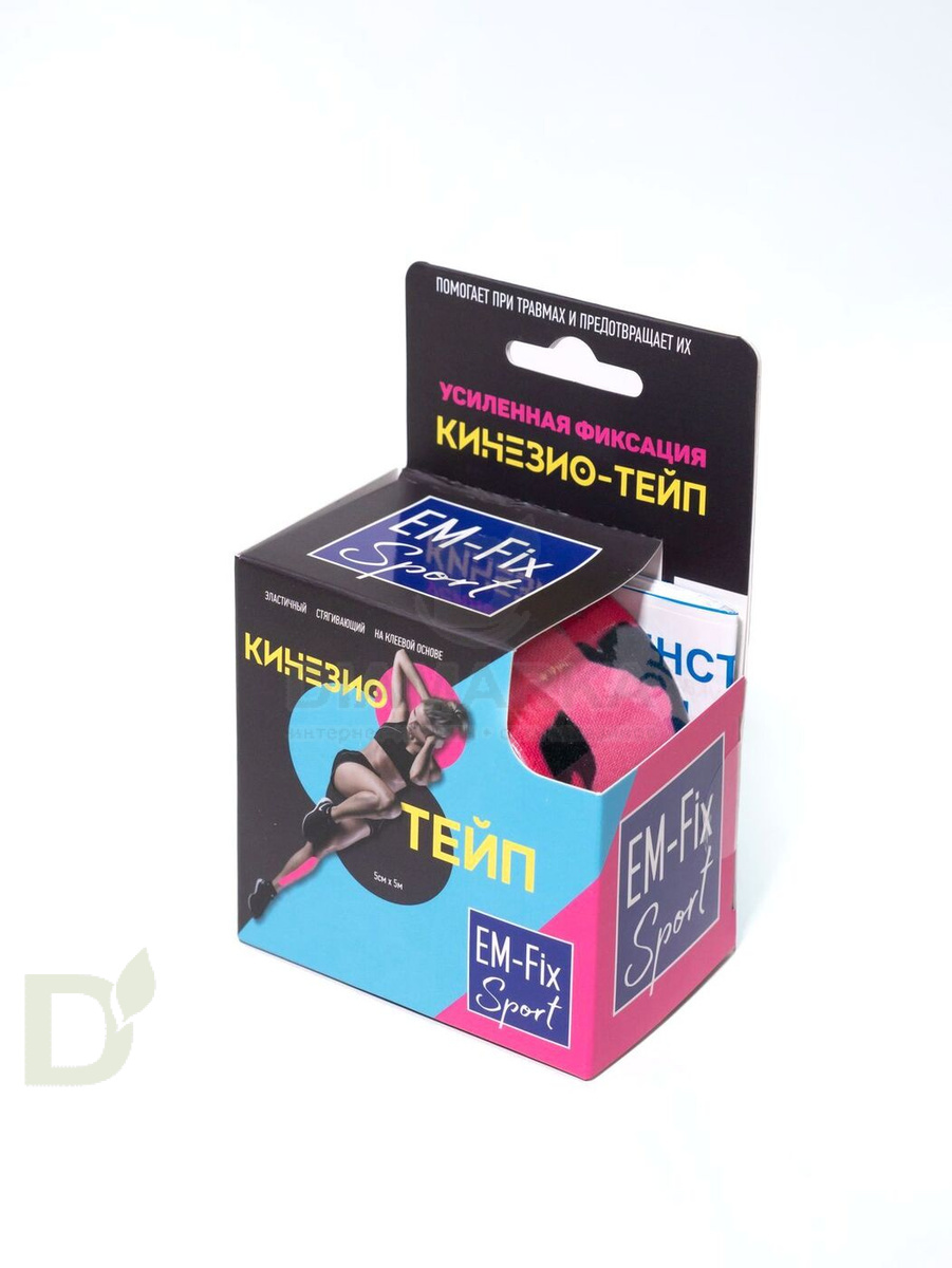 Тейп EM-Fix Sport, РОЗОВЫЙ камуфляж