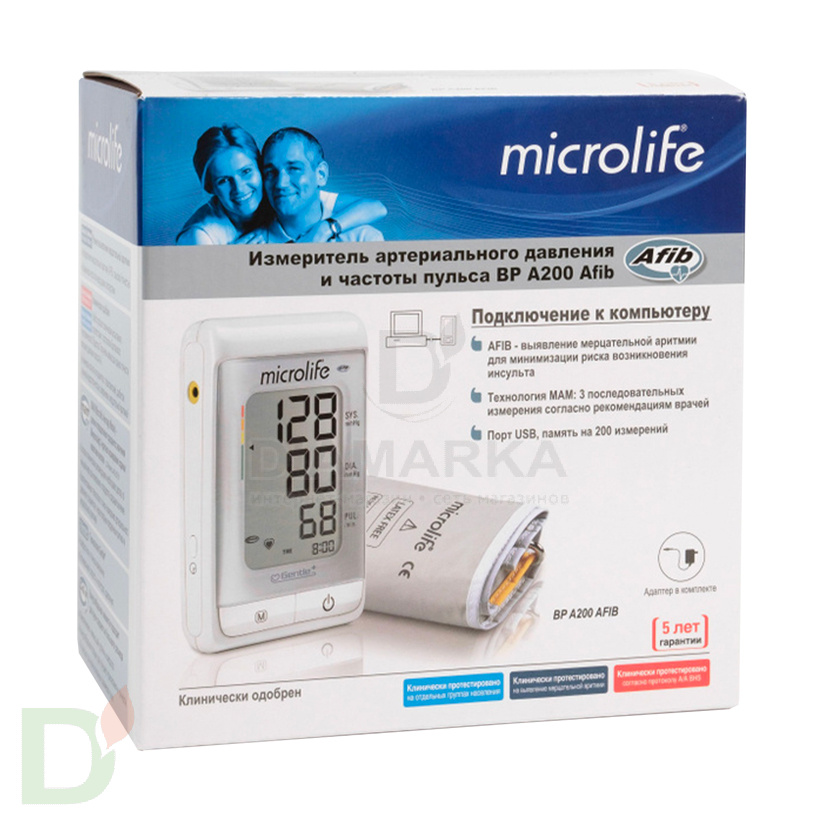 Тонометр Microlife BP A200 AFIB автомат. с принадлежностями