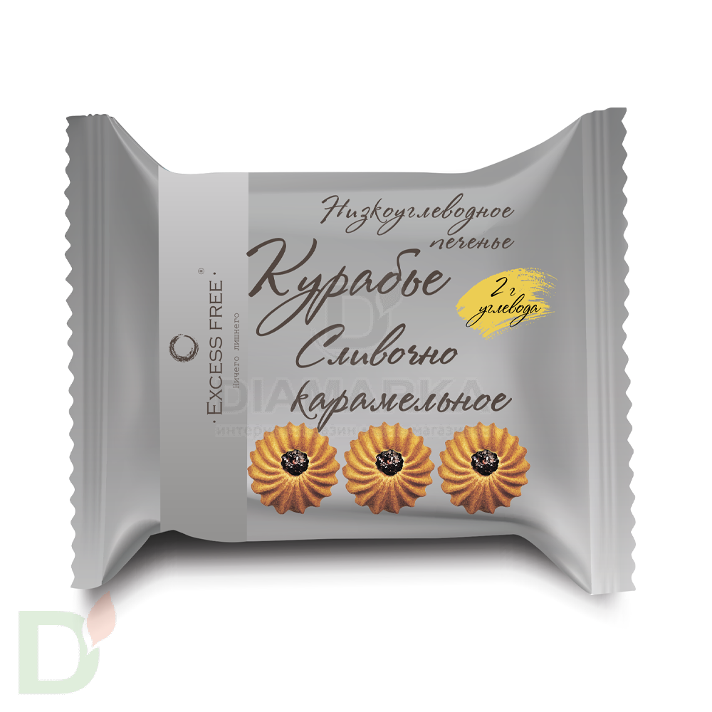 Печенье Курабье Сливочно-карамельное низкоуглеводное 160гр