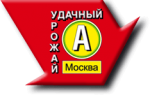 АЭЛИТА
