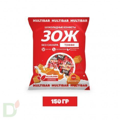 Конфеты без сахара ЗОЖ Мультибар Тоффи 150гр