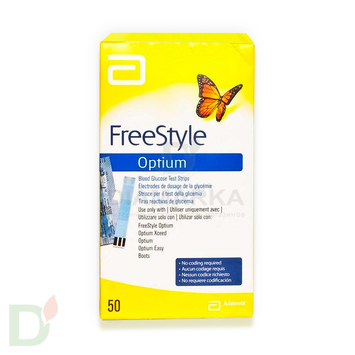 Тест-полоски  ФриСтайл Оптиум № 50