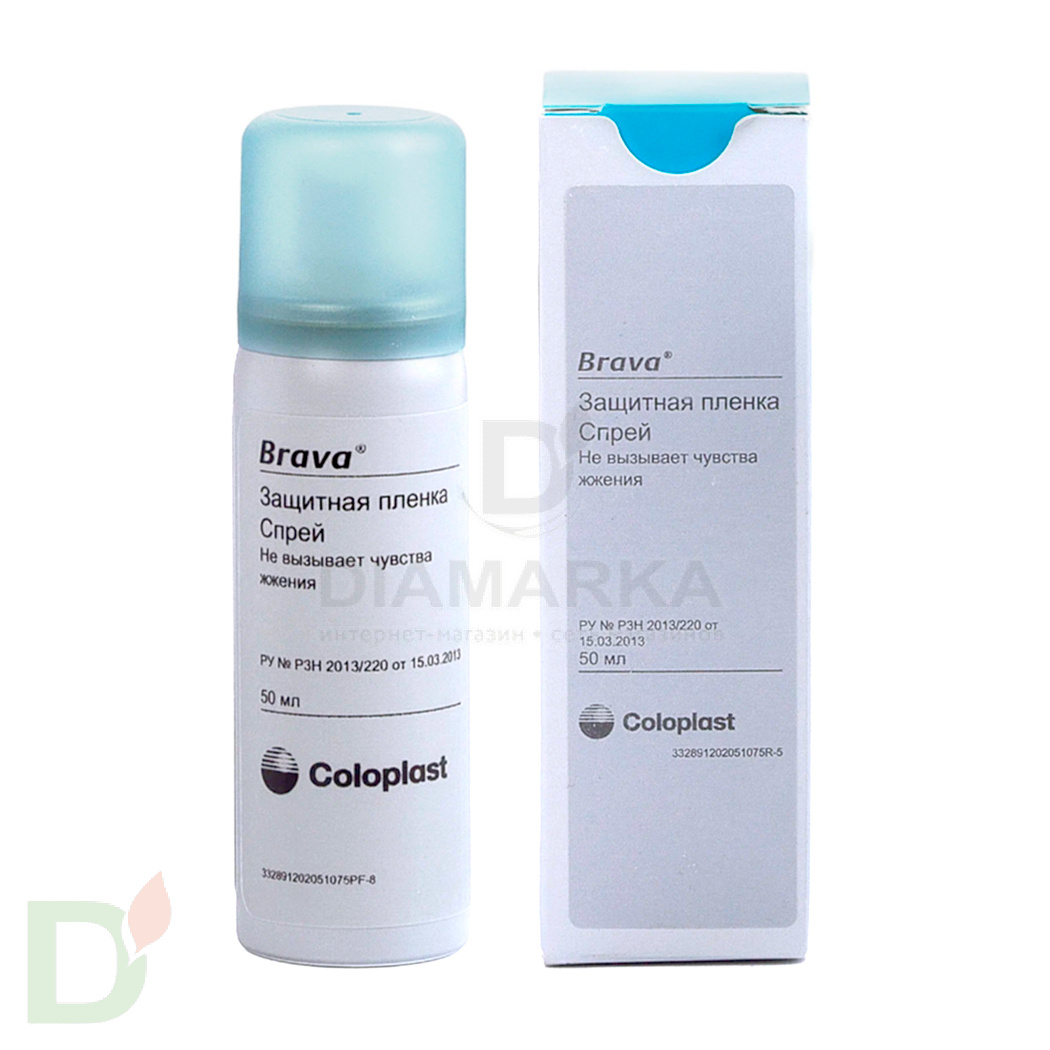 Пленка защитная Колопласт Брава, спрей 50 мл.