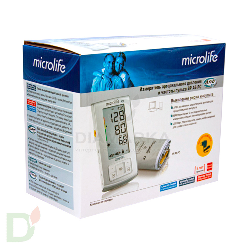 Тонометр Microlife BP A6 PC автомат. с принадлежностями