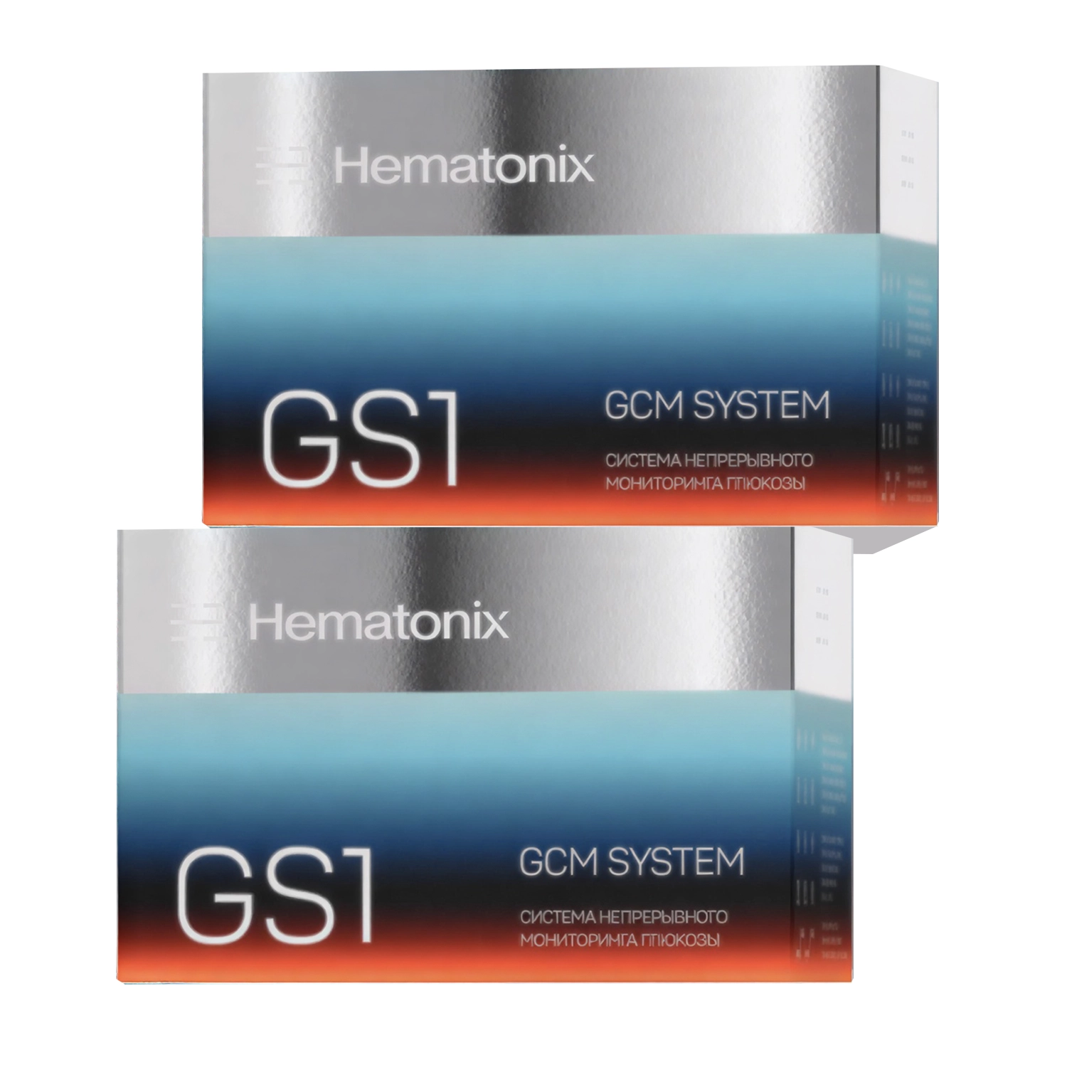 Сенсор (датчик) Hematonix GS1/Гематоникс АКЦИЯ, 2шт