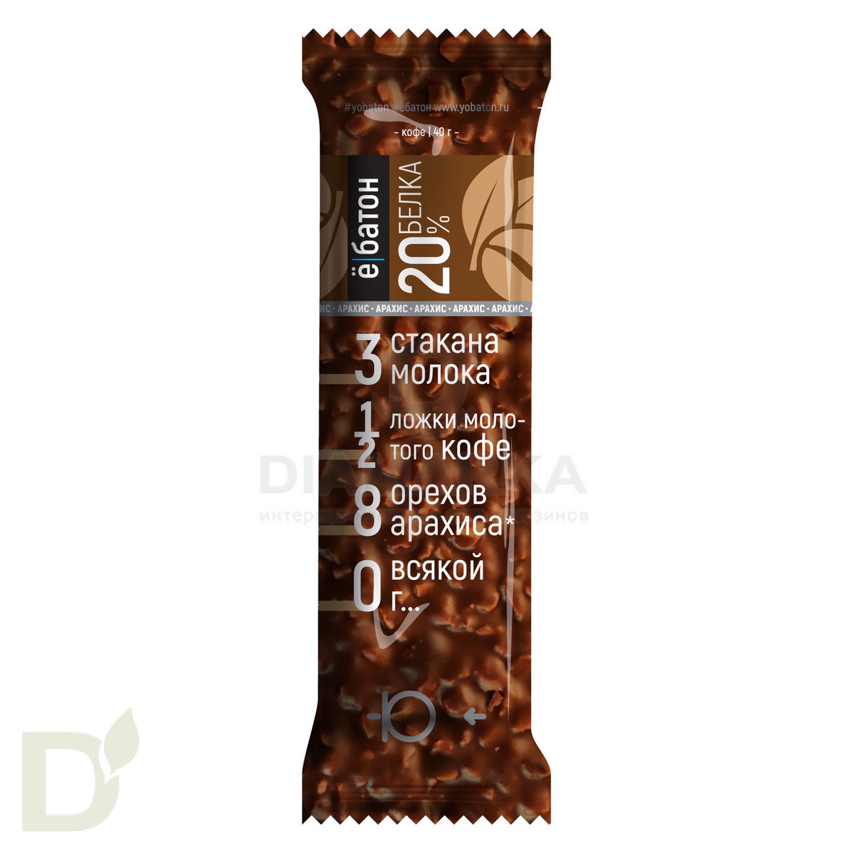 Батончик протеиновый Ё/батон "Арахис-Кофе" в шоколадной глазури 40гр в Краснодаре