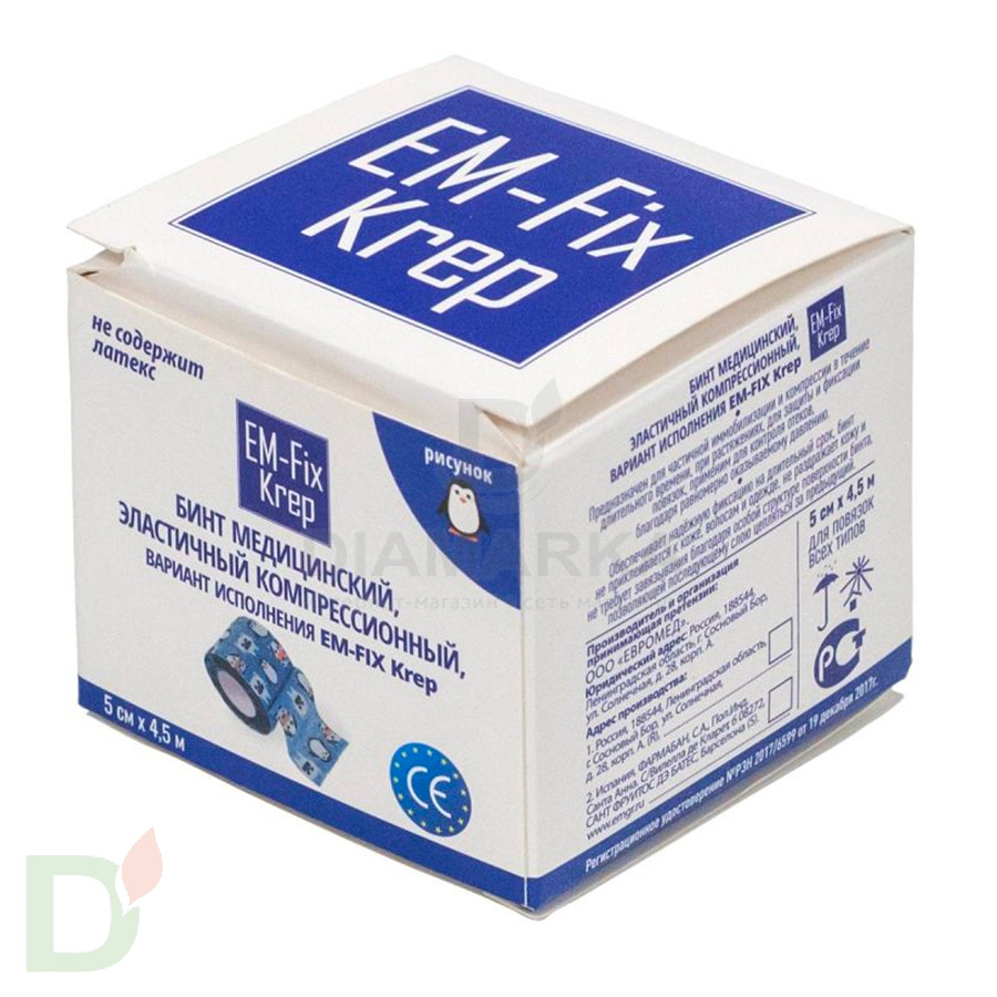 Бинт эластичный когезивный EM-fix krep Детский, 5см х 4,5м в Краснодаре