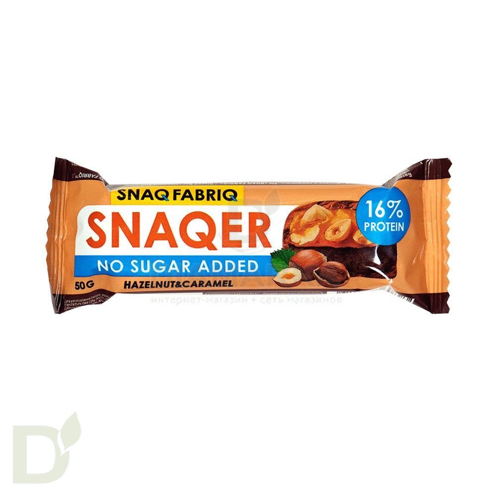 Батончик Snaq Fabriq глазированный Фундук и карамель 50гр. в Краснодаре