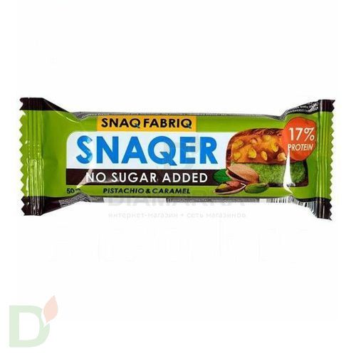 Батончик Snaq Fabriq глазированный Фисташка и карамель 50гр. в Краснодаре