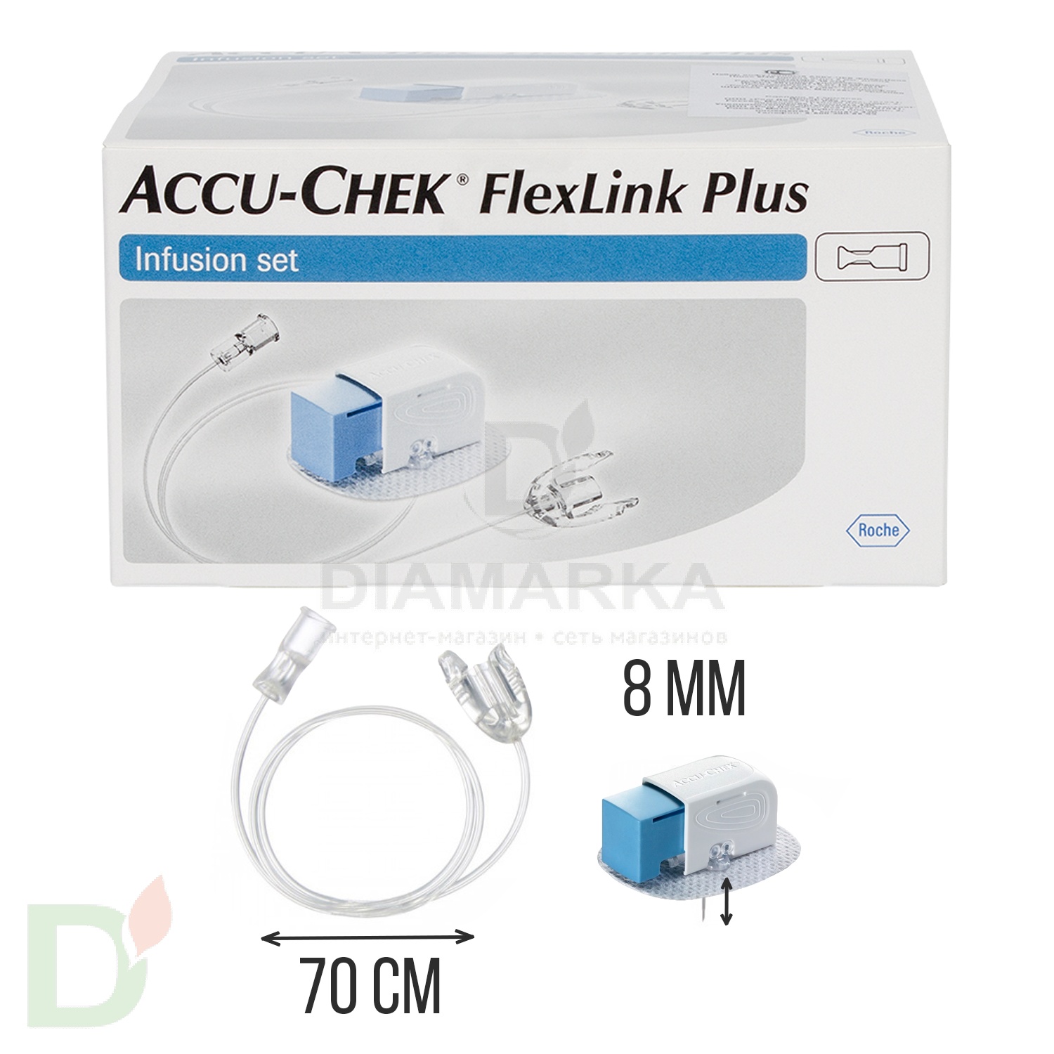 Акку-Чек ФлексЛинк Плюс 8/70, инфузионный набор, 1 шт. в Краснодаре