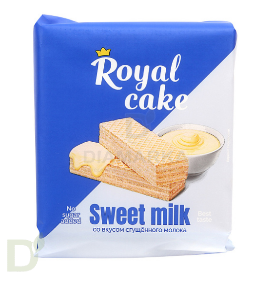 Вафли Royal cake со вкусом «СГУЩЕНОЕ МОЛОКО» без сахара, 120 г в Краснодаре