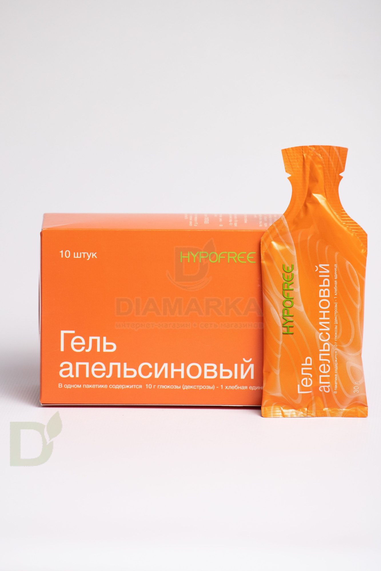 Гель HYPOFREE 1ХЕ Апельсин, мягкая упаковка, 10 саше по 30мл