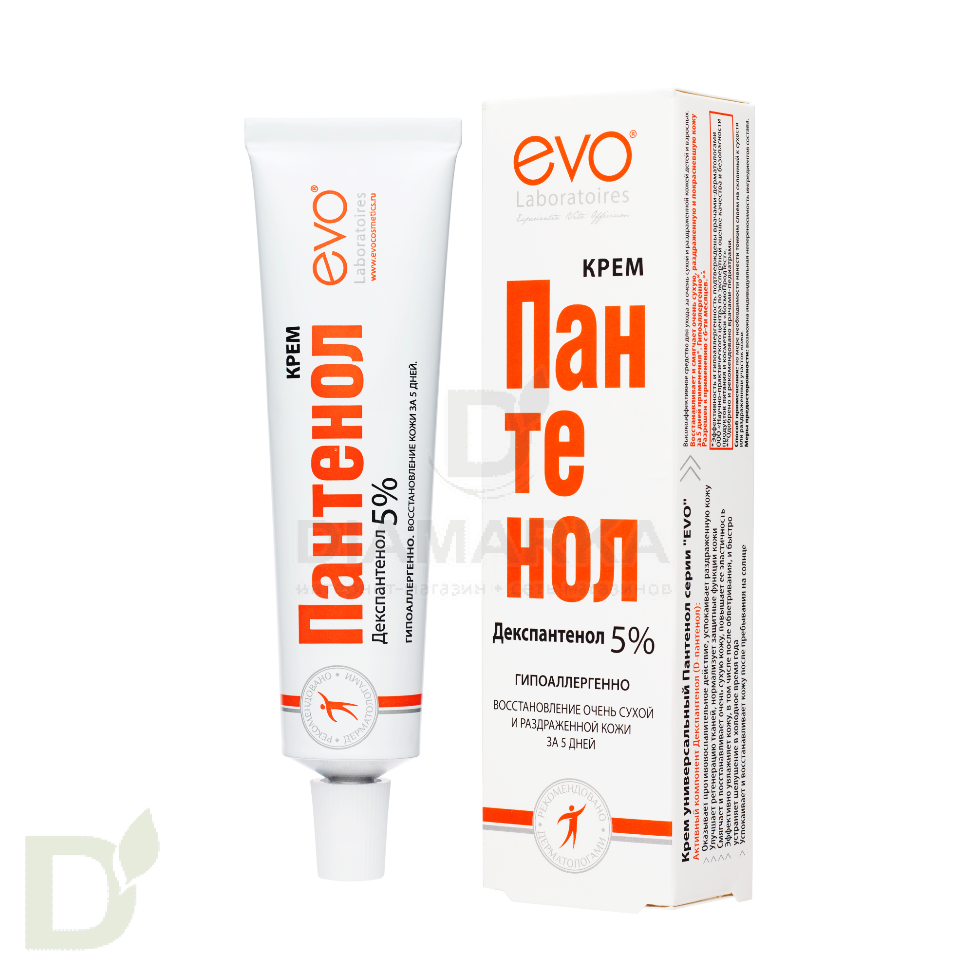 Крем универсальный Пантенол EVO, 46 ml