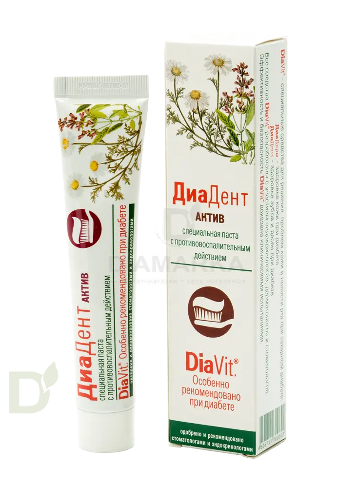 Зубная паста лечебно-профилактическая "ДИАДЕНТ Актив" , 50 мл.