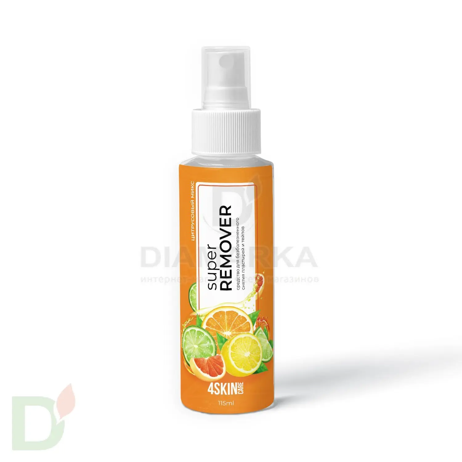 Средство для снятия пластырей и тейпов Super REMOVER Цитрусовый микс 4SKINcare, 115ml