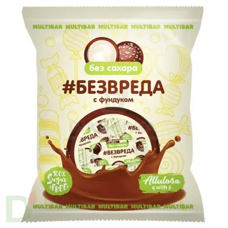 Конфеты низкоуглеводные #БЕЗВРЕДА Мультибар с фундуком 250гр