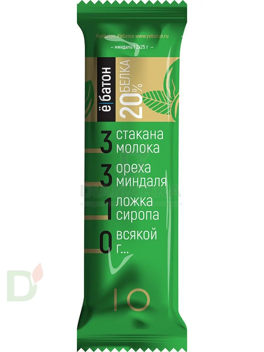 Батончик протеиновый Ё/батон Миндаль в шоколадной глазури 50гр в Краснодаре