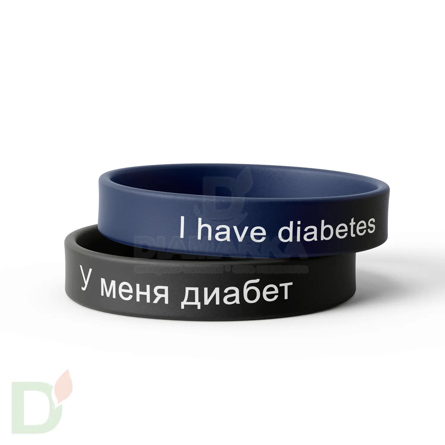 Браслет силиконовый "У меня сахарный диабет/I have diabetes" (мужской) в Краснодаре
