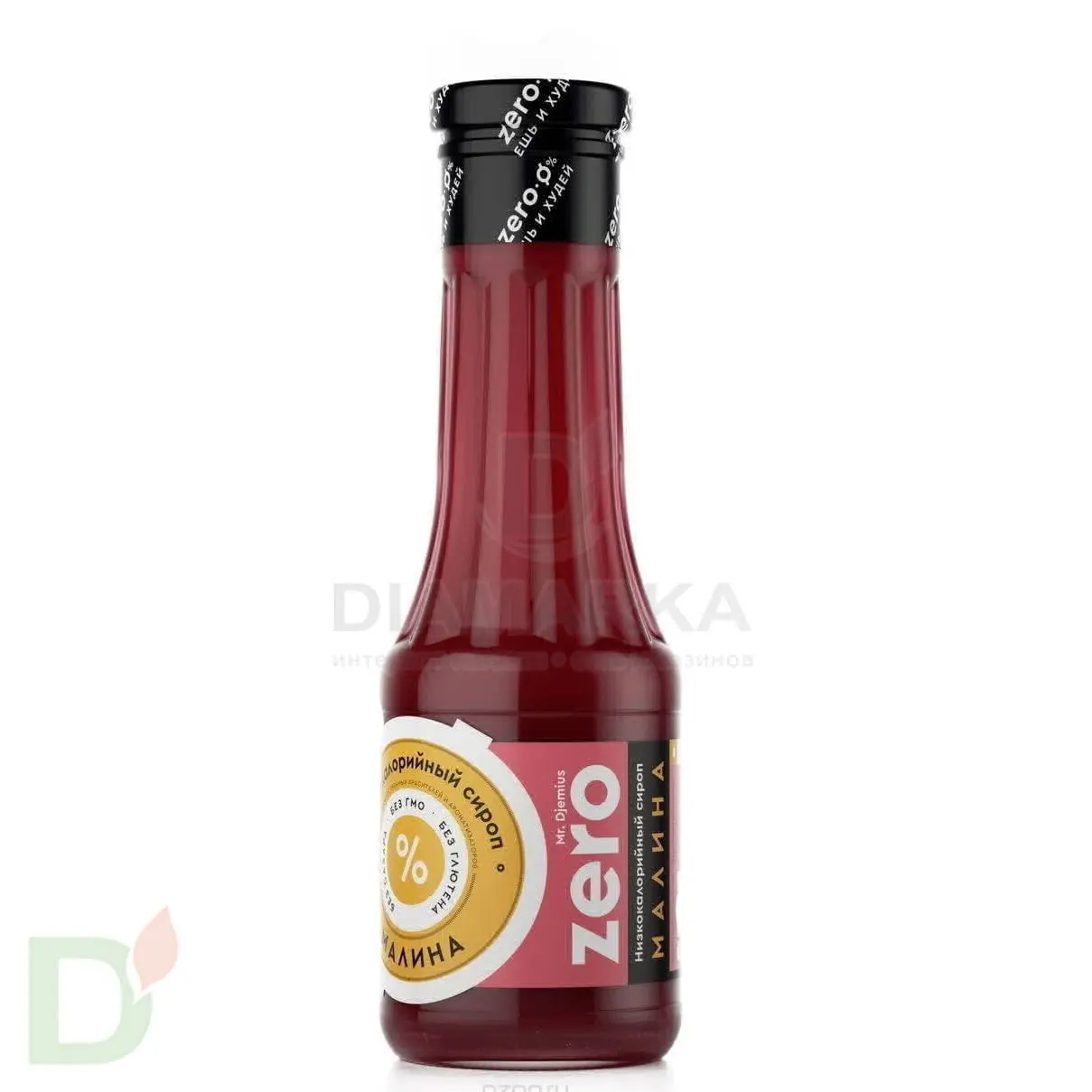 Сироп ZERO низкокалорийный Малина, 330 г