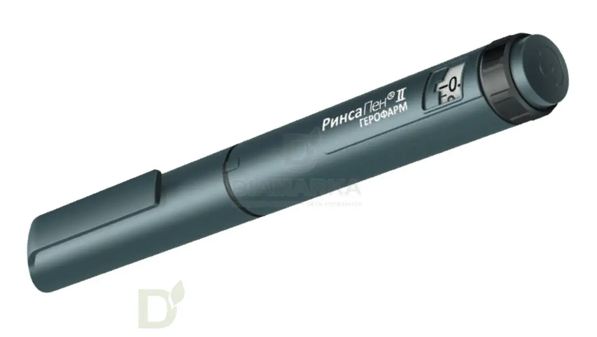 Шприц-ручка РинсаПен 2