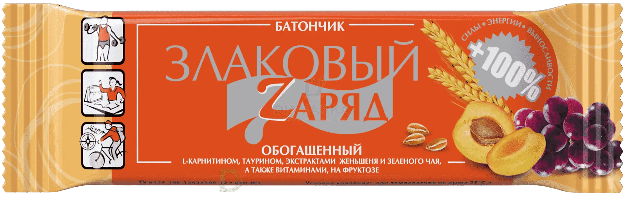Батончик на фруктозе «Злаковый Zаряд» в Краснодаре