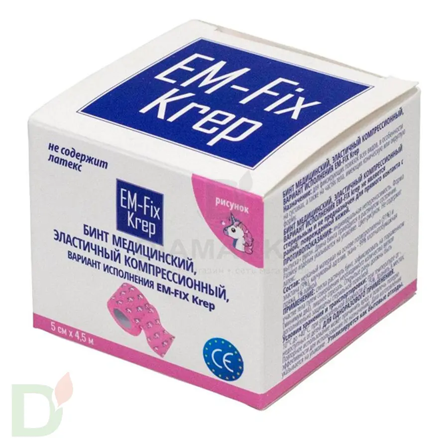 Бинт самофиксирующийся EM-Fix krep Розовый с единорогом, 5см*4,5м в Краснодаре