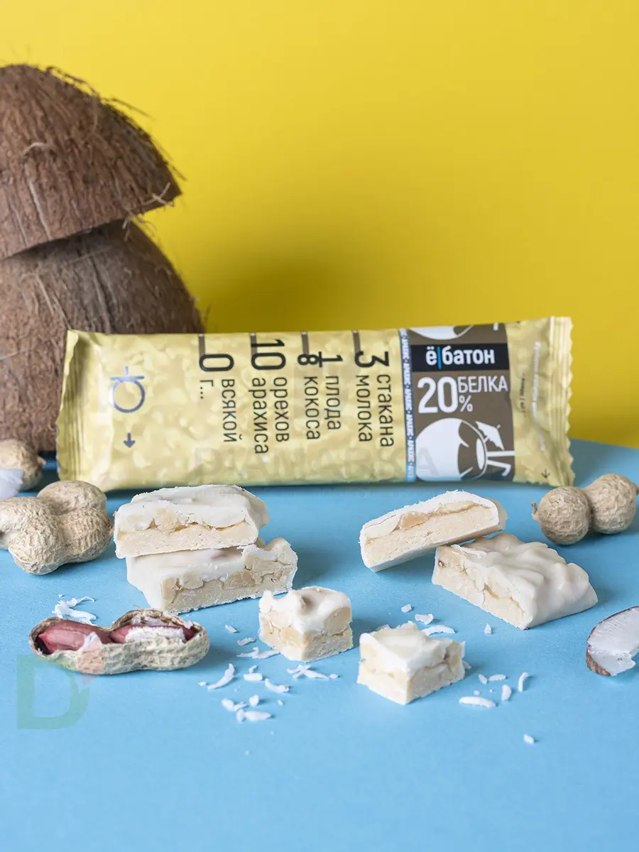 Батончик протеиновый Ё/батон "Арахис-Кокос" в белой глазури 40гр в Краснодаре