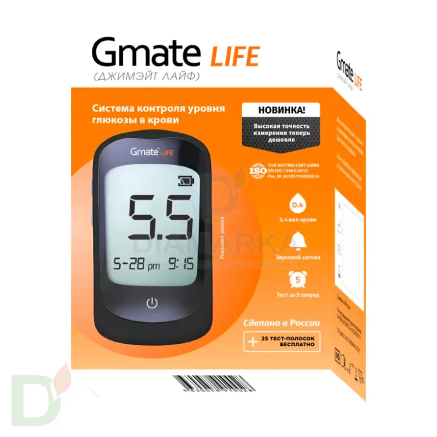 Глюкометр Gmate Life в Краснодаре