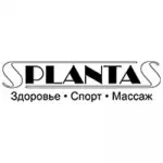 Planta