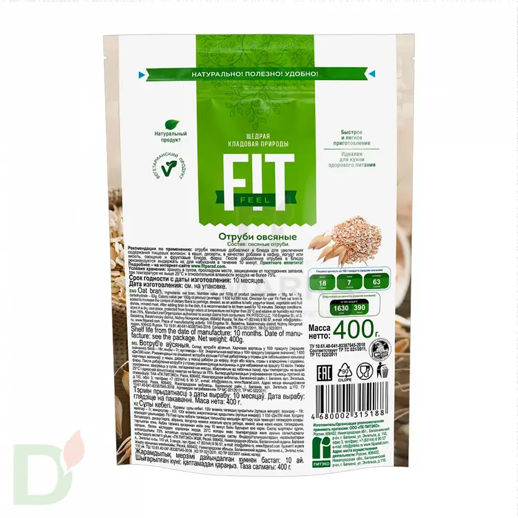 Отруби овсяные ФитПарад (большая упаковка 400 гр.)