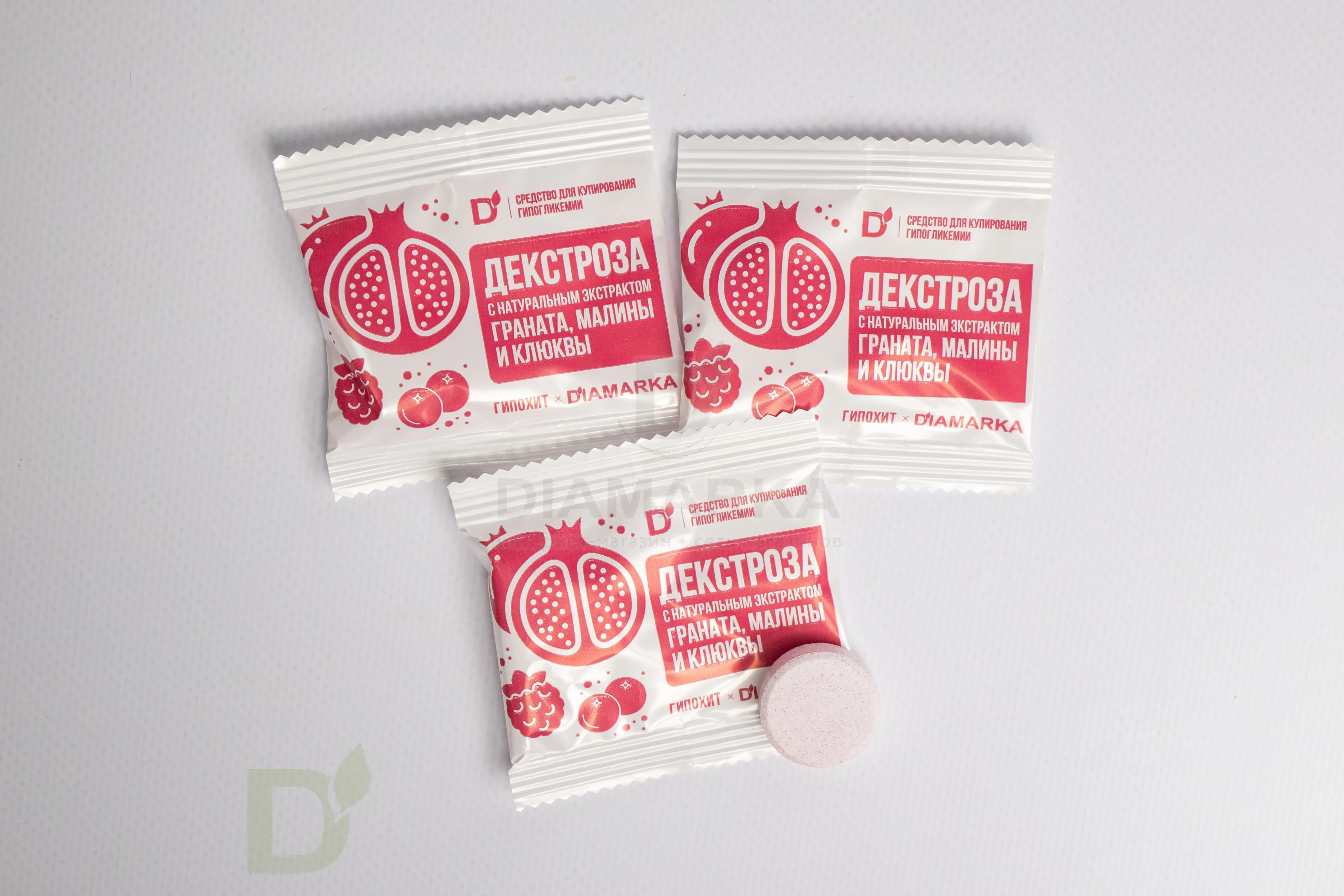 Таблетки от гипогликемии ГипоХит "Гренадин, Черника" 10 штук по 0,4ХЕ